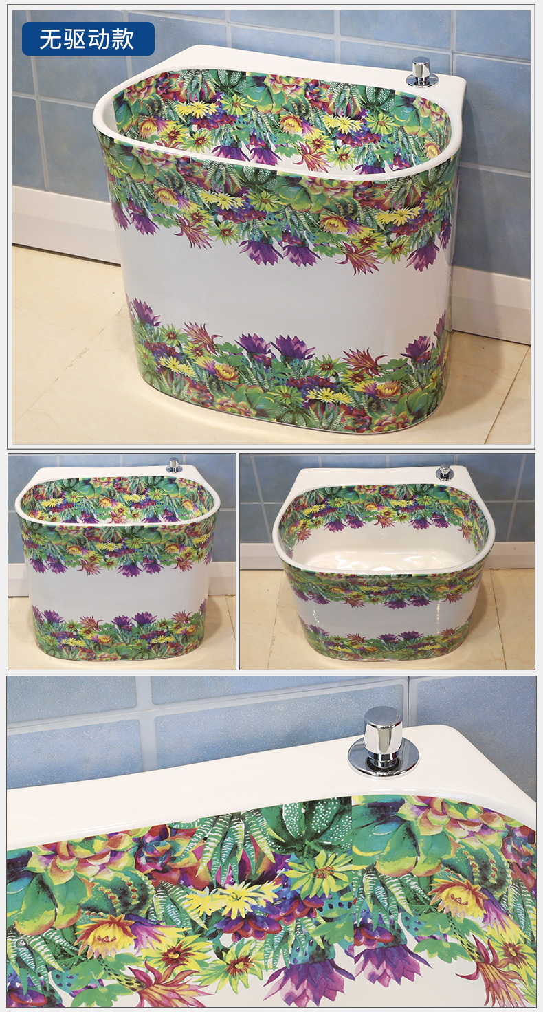 Jingdezhen ceramic mop pool Chinese style flower mop pool large balcony pool to wash the mop pool toilet mop pool