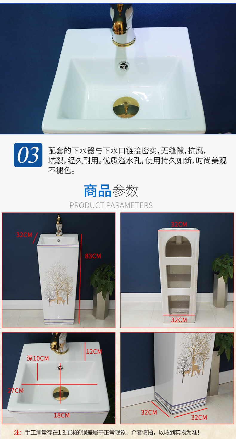 M letters birds ceramic basin of pillar type lavatory basin sink pillar integrated vertical home floor toilet