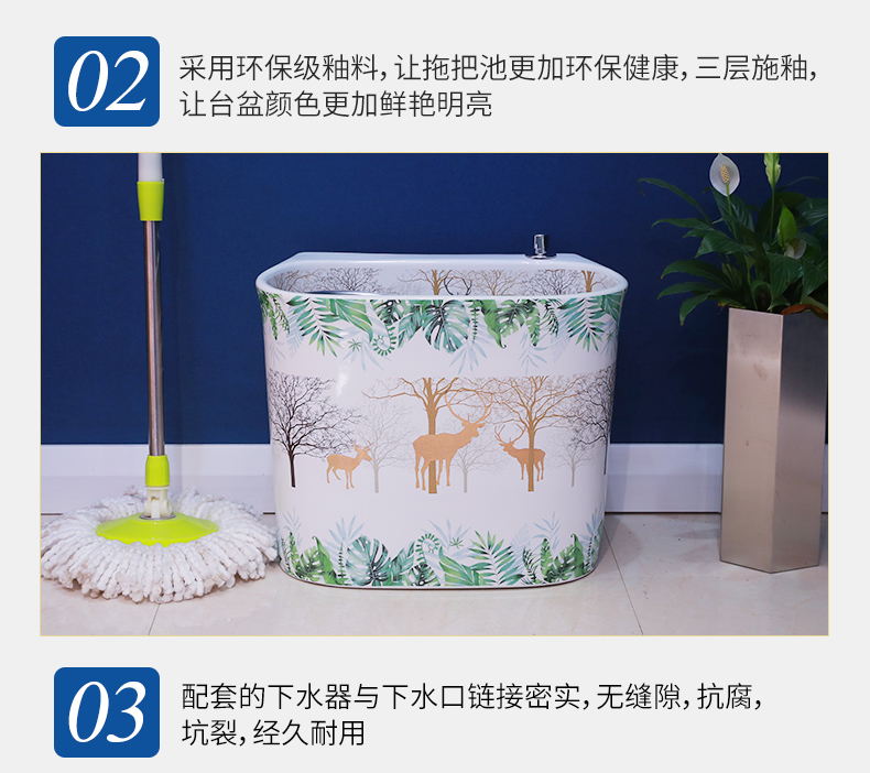 The balcony mop pool ceramic mop pool large mop pool of home use mop pool toilet basin to wash The mop