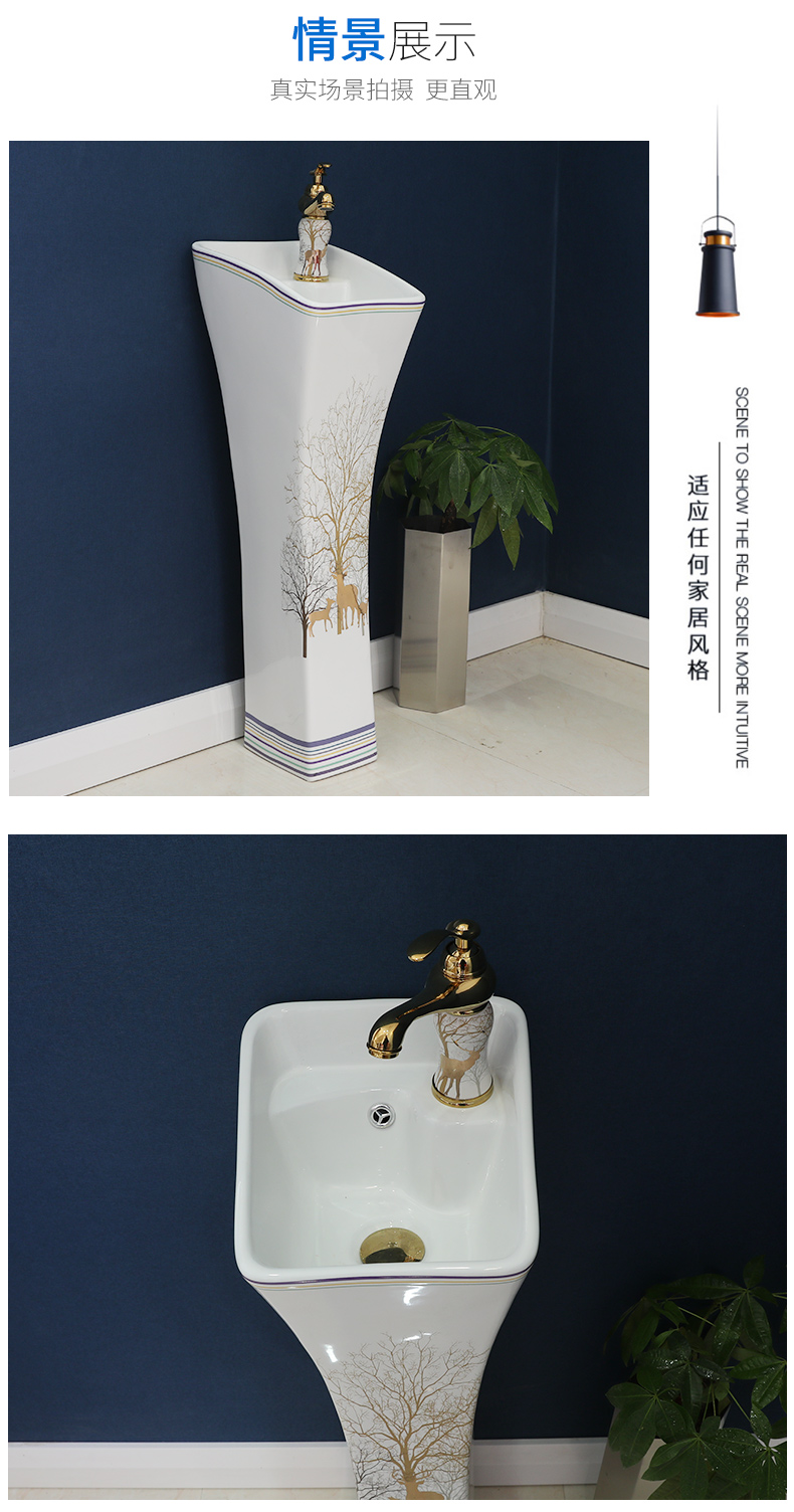 The sink basin pillar basin integrated ceramic basin of pillar type lavatory toilet column vertical floor balcony