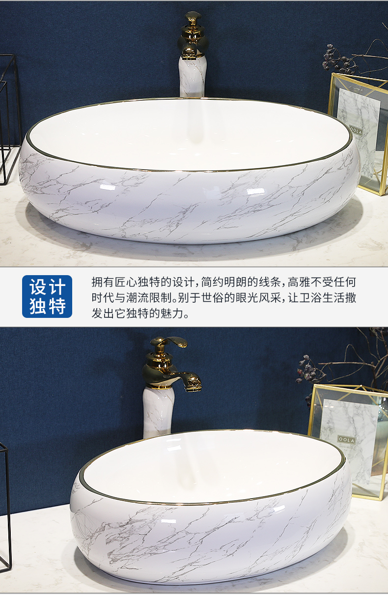 Basin of northern Europe on rectangular lavabo home for wash Basin small art ceramic lavatory Basin Basin of the balcony