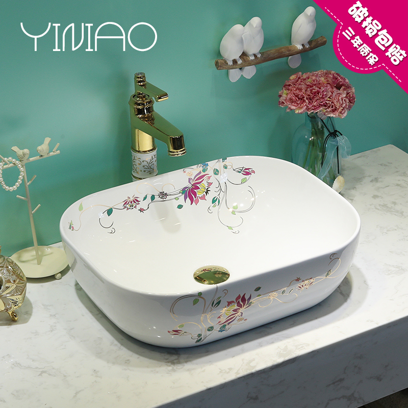 Jingdezhen stage basin rectangle lavatory ceramic household toilet lavabo European art basin basin