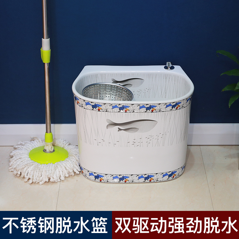 Hundred m letters home bird bath mop pool control washing mop pool ceramic basin balcony with toilet bibcock mop pool