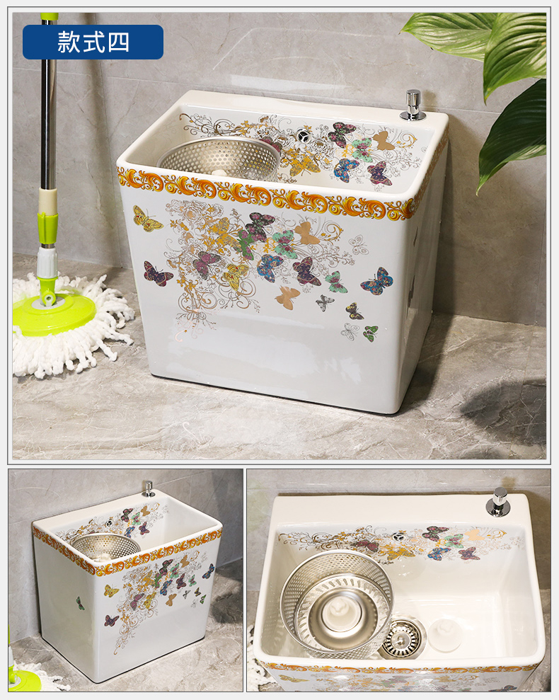 M letters birds balcony drive units charged with ceramic mop pool to wash the floor mop basin palmer slot toilet small floor type household