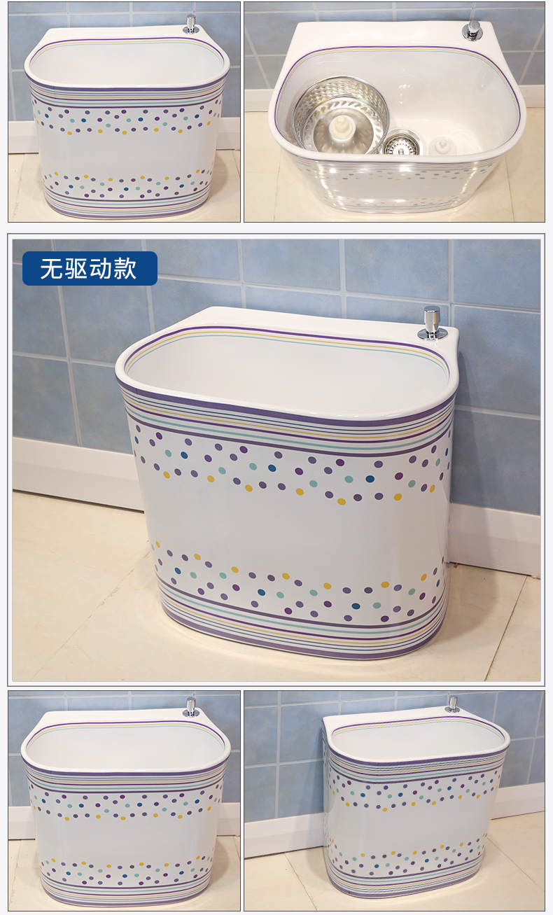 M letters birds northern wei yu the balcony ceramic wash mop pool mop pool home bathroom floor mop pool