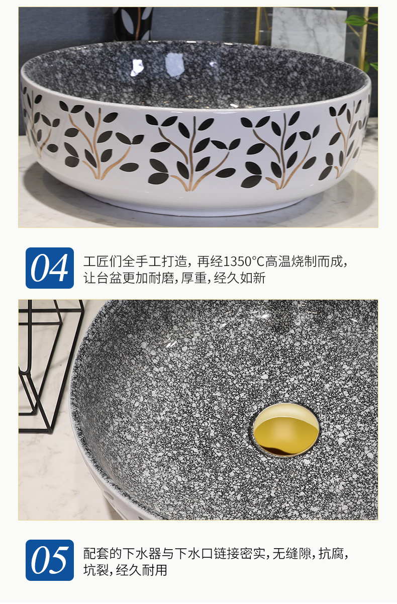 M letters birds ceramic art basin on its oval sink north European style bathroom sinks marble basin