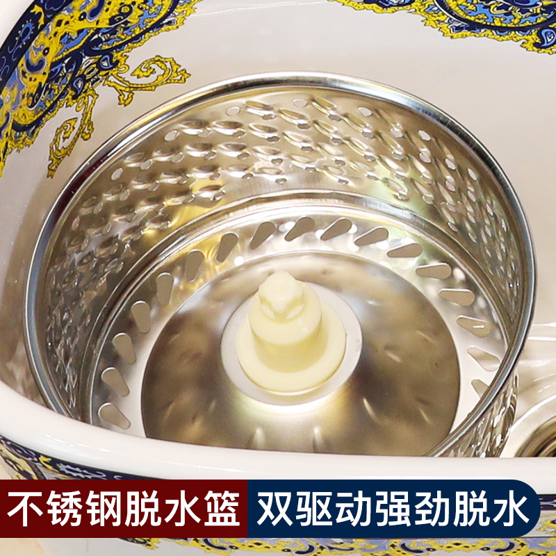 Jingdezhen ceramic ChiShi one mop mop bucket mop pool pool sewage pool under the mop bucket mop pool