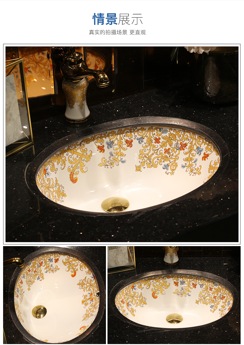 M letters birds undercounter toilet lavabo embedded ceramic oval large size basin is the basin that wash a face