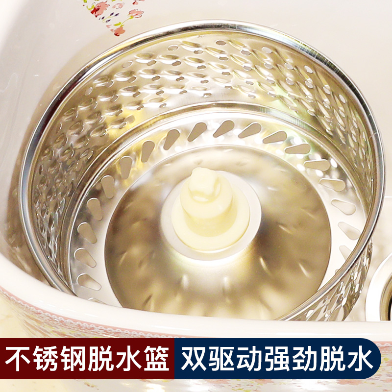M letters birds balcony household ceramic mop pool to wash the mop pool small toilet mop pool large mop pool