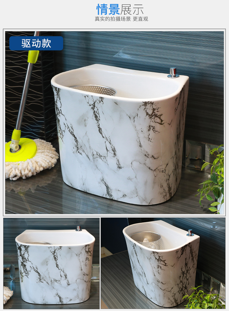 M letters birds porcelain double drive cleaning mop mop pool balcony toilet TaoBuChi towing basin home pool slot number happens