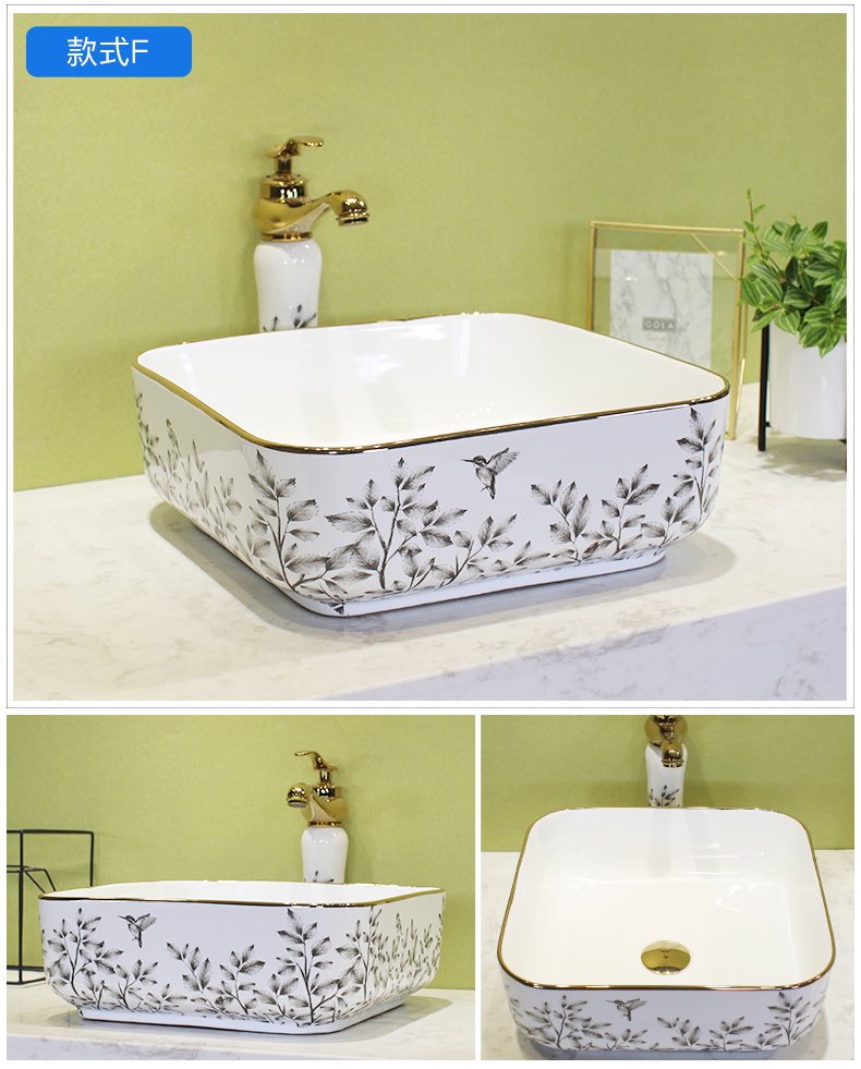 Nordic stage basin household rectangle ceramic lavabo for wash basin balcony lavatory contracted wind basin basin