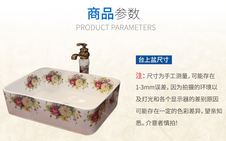 Stage basin to oval on the sink basin ceramic art basin bathroom wash basin