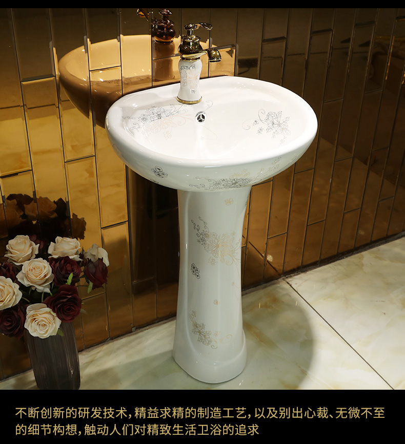 M letters birds basin of pillar type lavatory floor pillar integrated art basin ceramic toilet lavabo is contracted