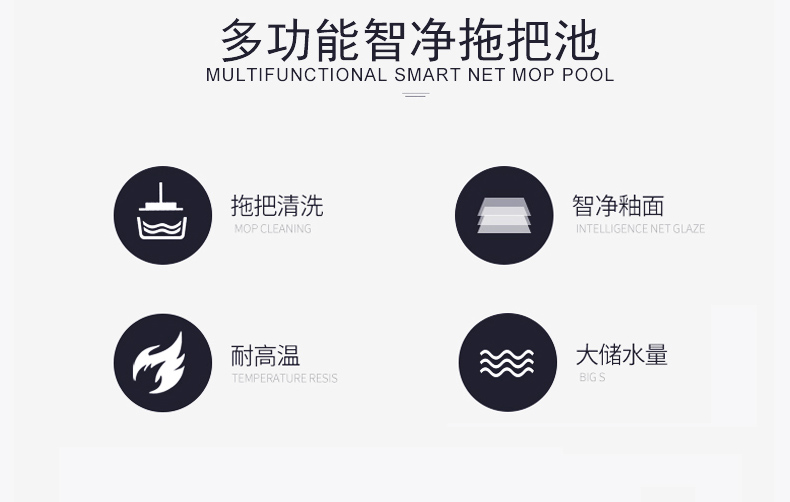 M letters birds large ceramic household balcony toilet to wash the mop pool basin of Chinese style restoring ancient ways is a rectangle slot mop pool