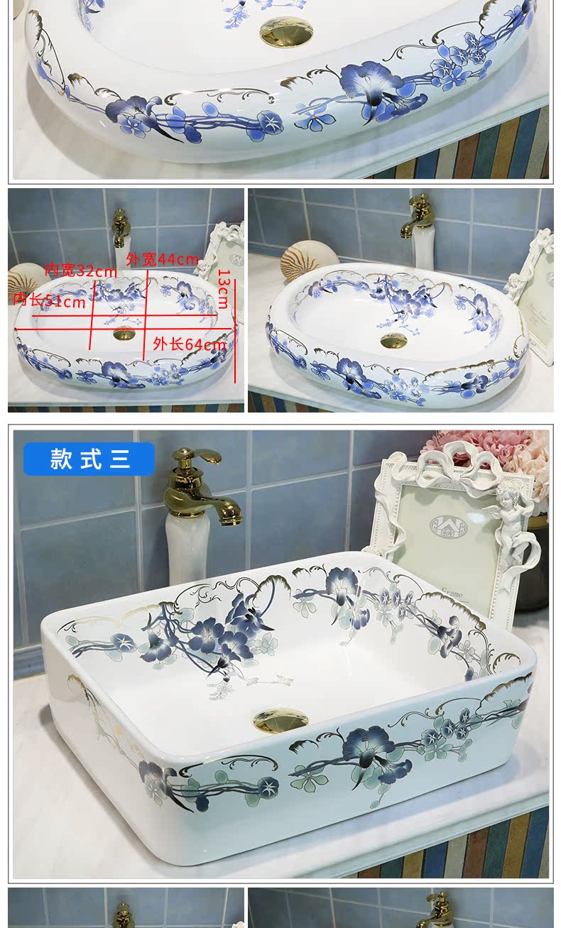 Stage basin to oval on the sink basin ceramic art basin bathroom wash basin