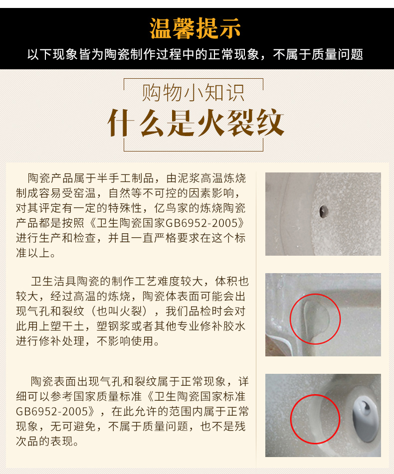 M letters birds ceramic wash a face to the stage basin oval household washing basin bathroom balcony rectangular art basin