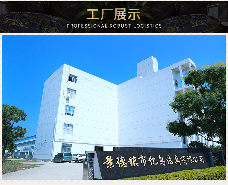 Jingdezhen ceramic ChiShi one mop mop bucket mop pool pool sewage pool under the mop bucket mop pool