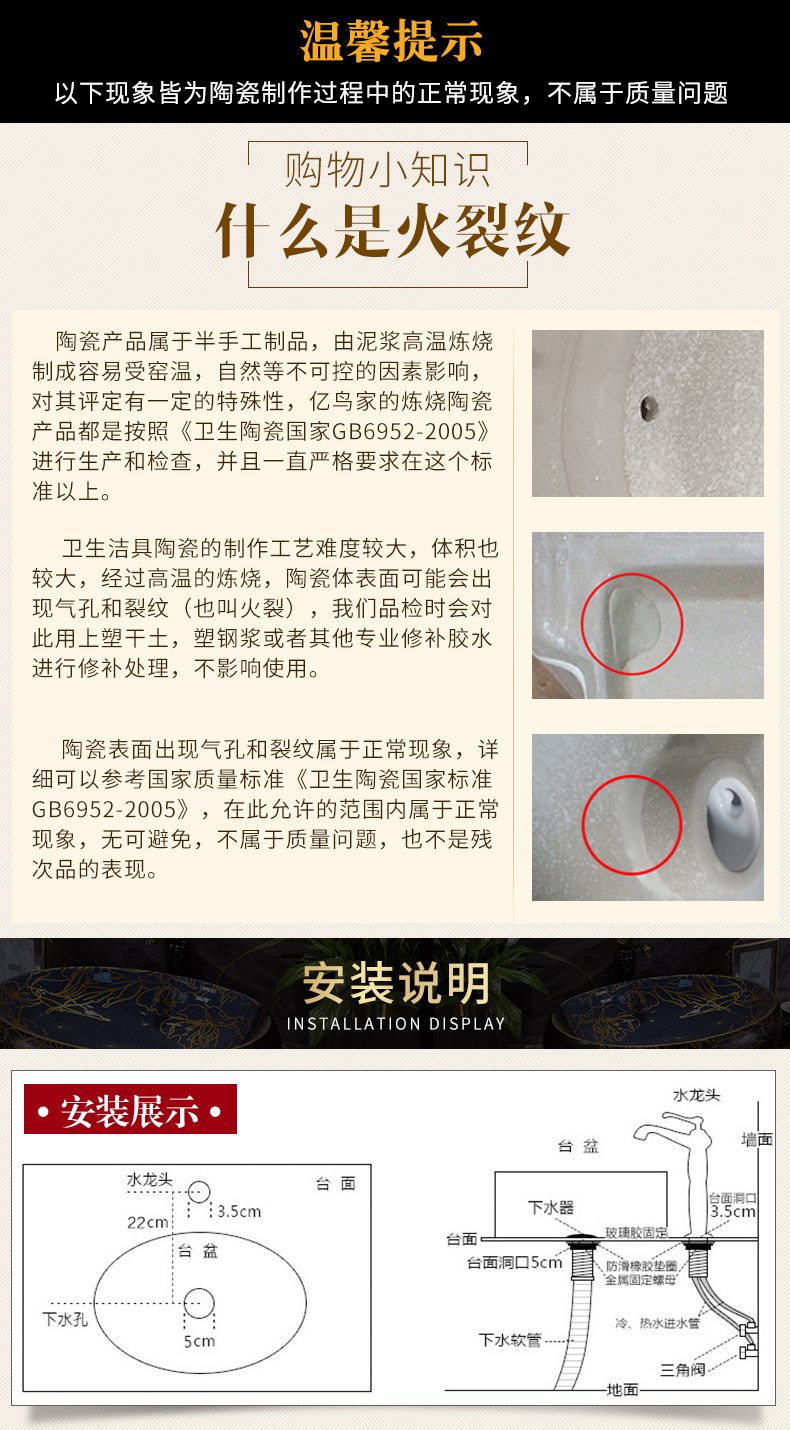 M letters birds Nordic ceramic contracted basin stage basin sink plate toilet lavatory basin of single circular home