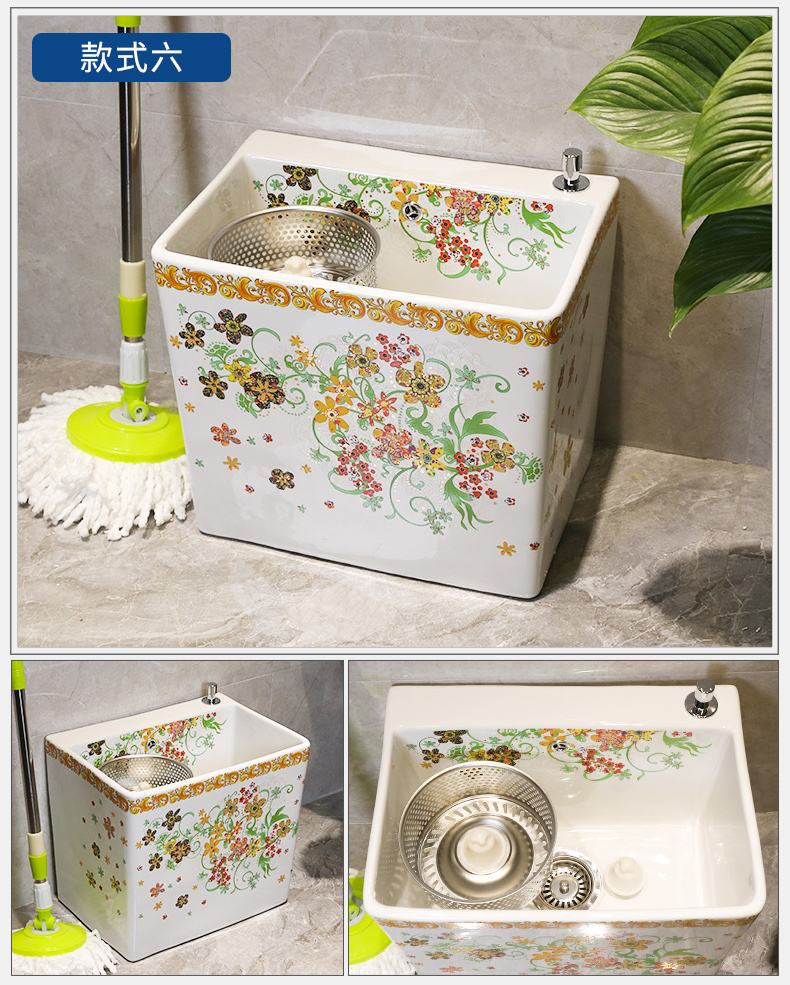 M letters birds balcony drive units charged with ceramic mop pool to wash the floor mop basin palmer slot toilet small floor type household