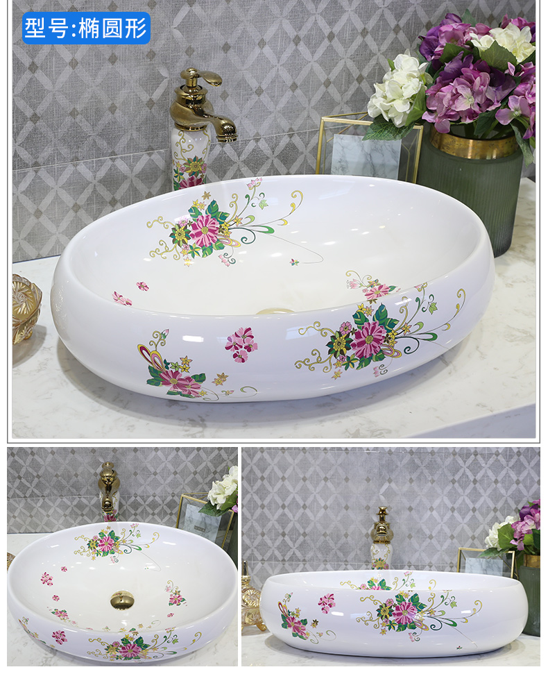 Basin stage Basin rectangle ceramic household European toilet lavabo, jingdezhen art lavatory Basin