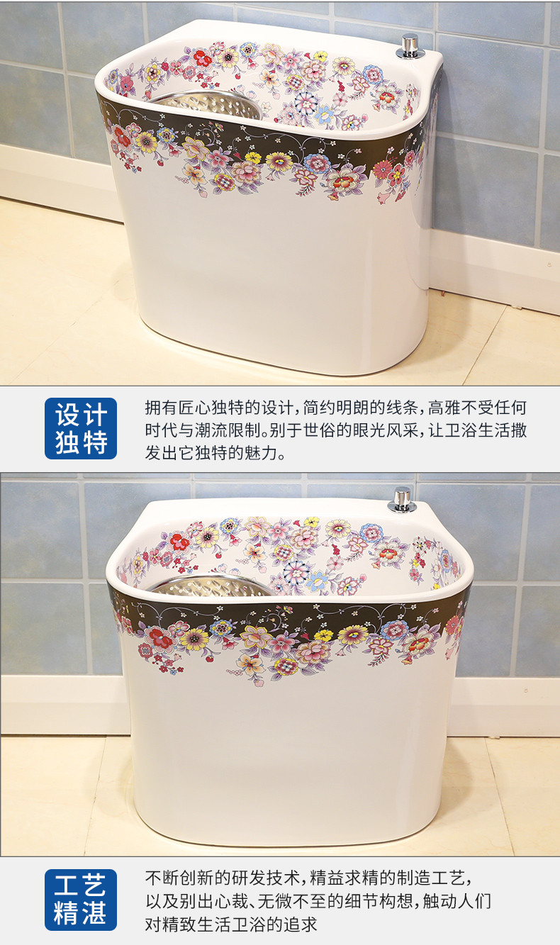M letters bird bath mop pool mop pool balcony groove ceramic ceramic mop basin large mop mop mop pool pool