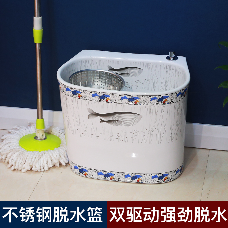 The balcony mop pool ceramic mop pool large mop pool of home use mop pool toilet basin to wash The mop