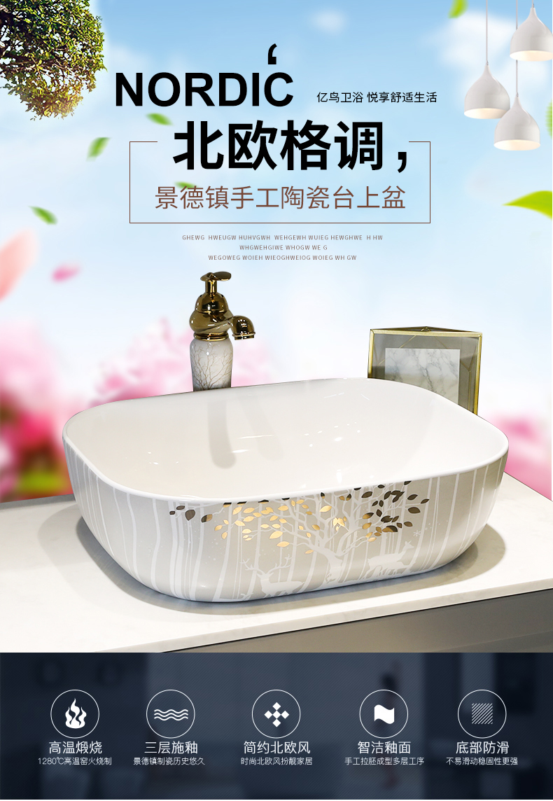 The stage basin sink single household basin basin in northern wind art ceramic lavabo toilet lavatory