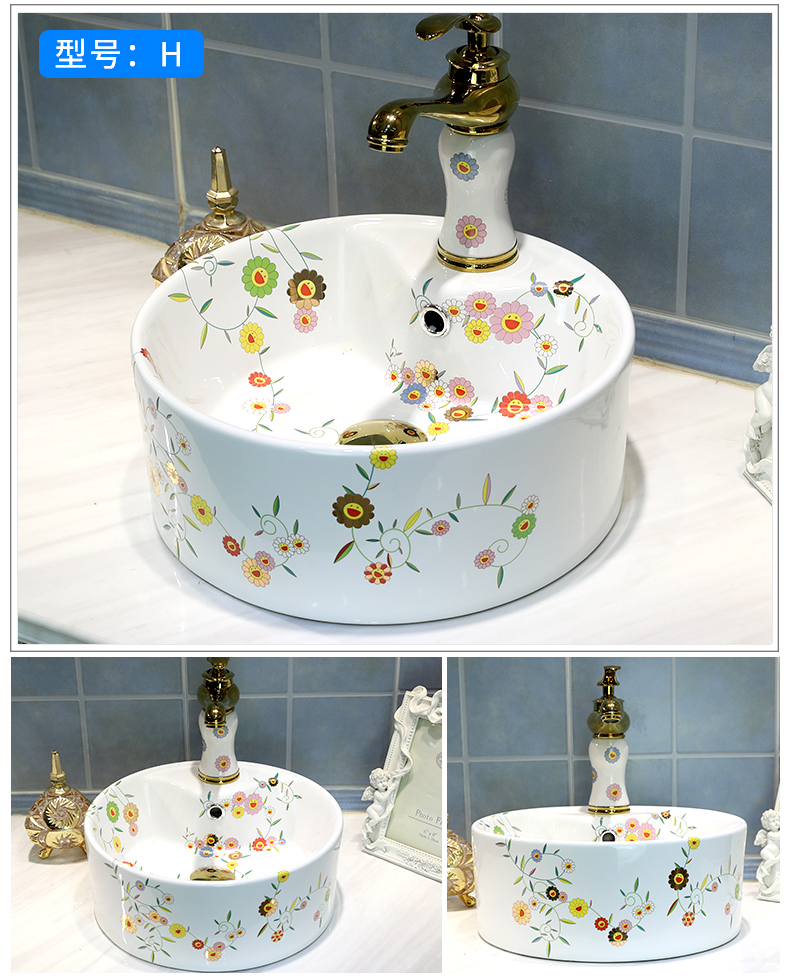 M letters birds Nordic stage basin of continental lavabo ceramic art basin circular creative toilet lavatory basin