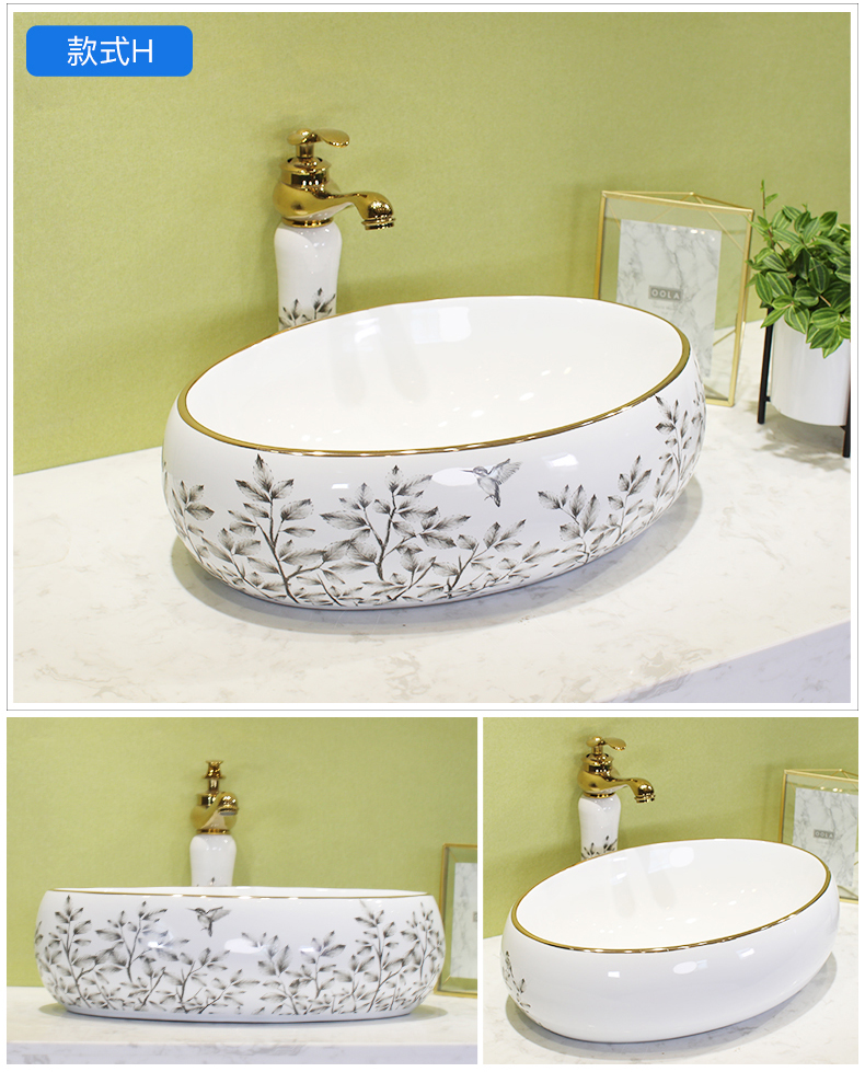Nordic stage basin household rectangle ceramic lavabo for wash basin balcony lavatory contracted wind basin basin