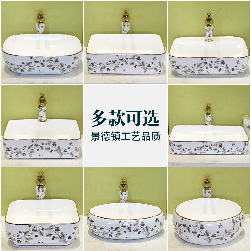 M letters birds on the butterfly ceramic basin sink single household lavatory basin in northern wind for wash basin basin