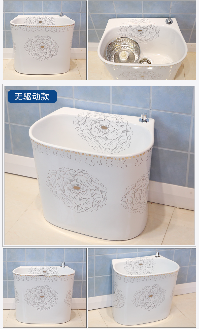 M letters birds balcony mop pool large bathroom ceramic mop basin trough wash mop mop pool square mop