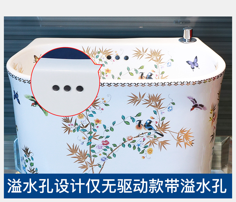M letters birds mop pool ceramic mop pool balcony household cleaning mop basin bathroom sink large toilet