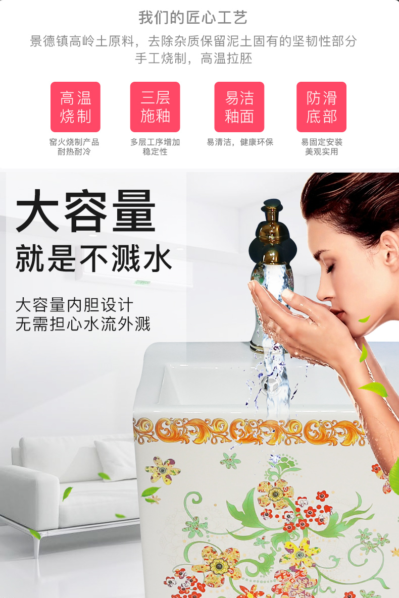 Vertical pillar lavabo balcony lavatory basin of one pillar toilet stage basin ceramic home floor