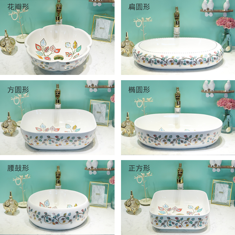 Jingdezhen stage basin rectangle lavatory contracted household toilet lavabo basin ceramic art basin