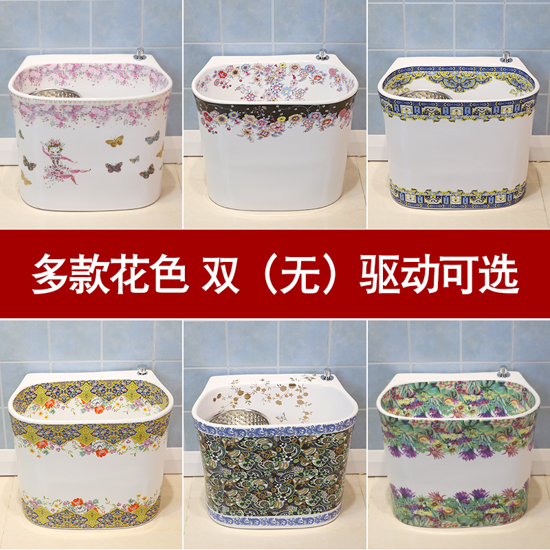 M letters birds mop mop pool bathroom floor balcony household mop pool ceramic wash mop pool trough basin