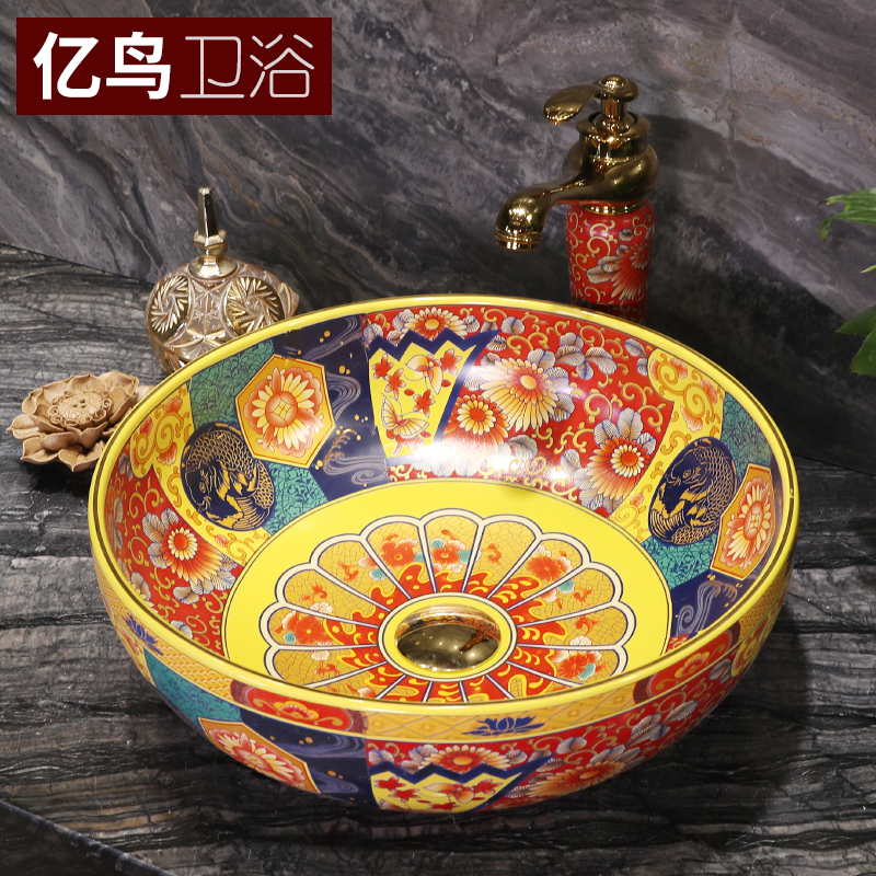 M letters birds retro art stage basin round toilet lavabo household lavatory pool ceramic face basin trumpet