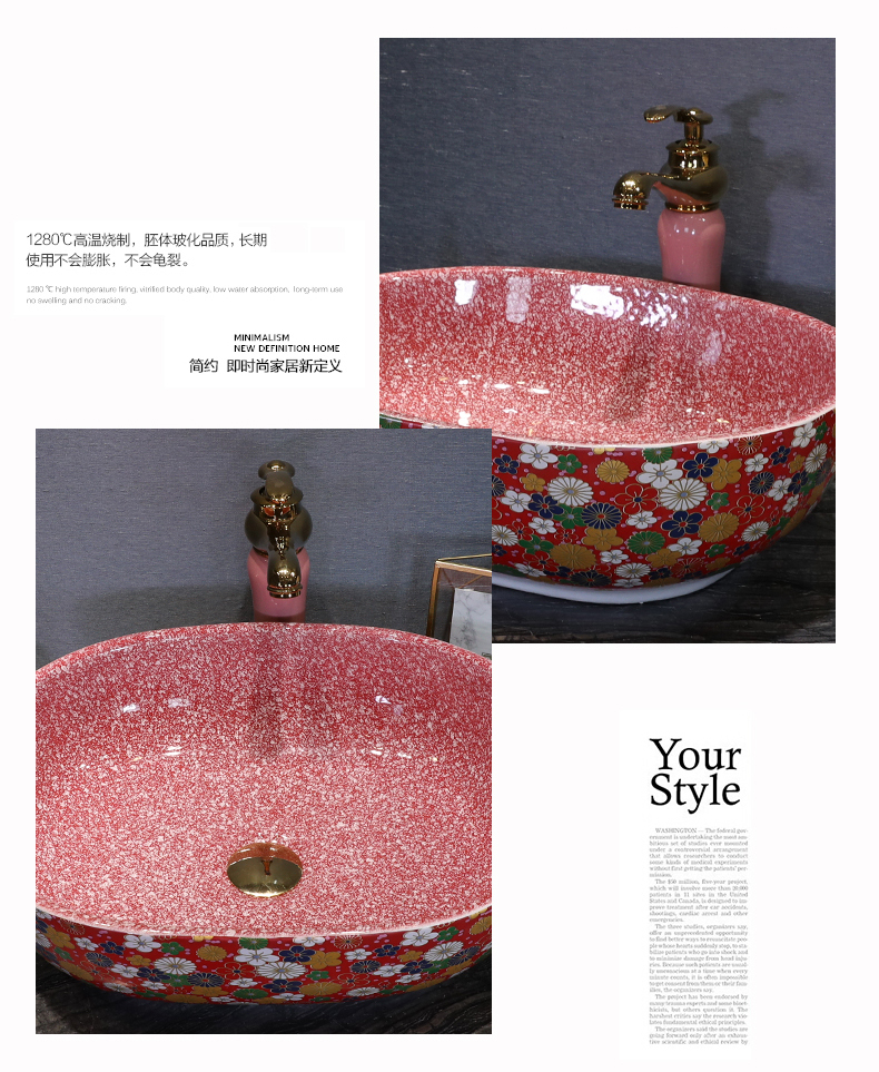 Square lavabo toilet stage basin sinks ceramic art basin round basin that wash a face with the pool that wash a face basin