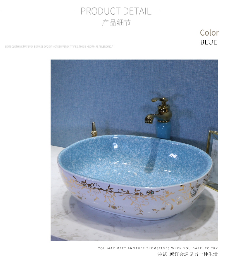 The sink basin bathroom ceramic basin stage basin, square, rectangle household art basin sink