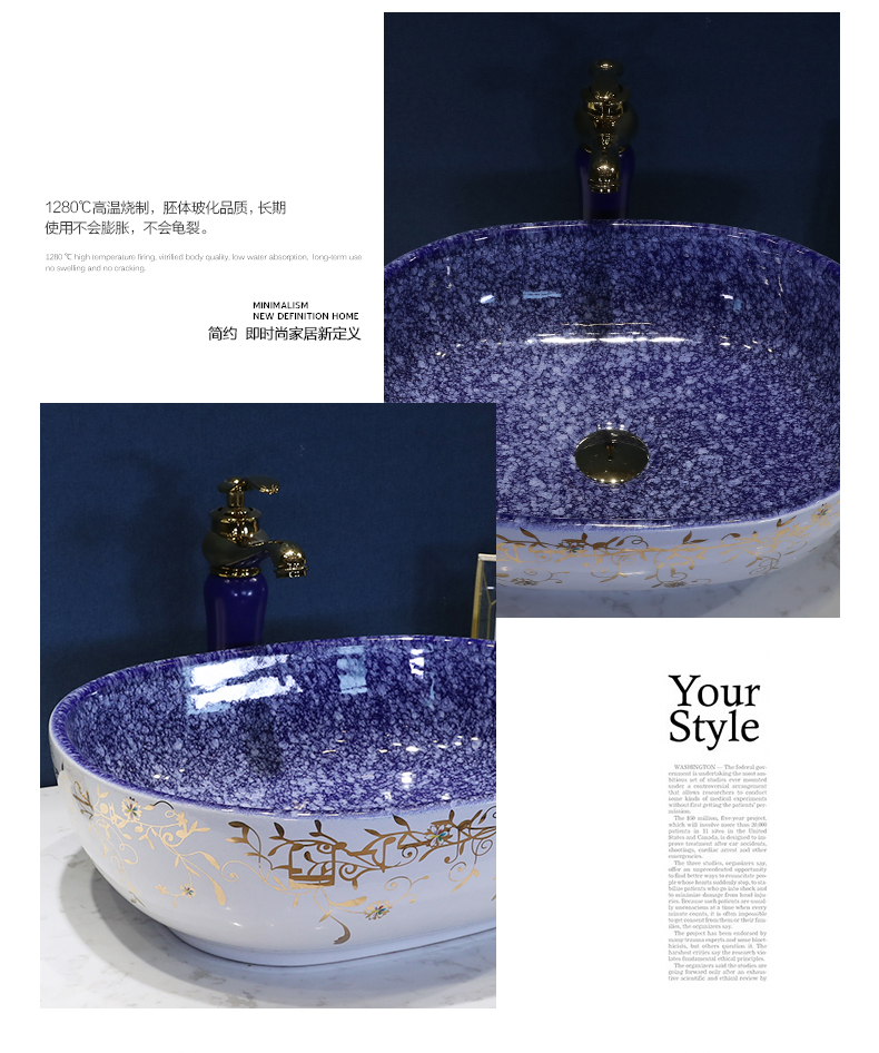 The sink basin bathroom ceramic basin stage basin, square, rectangle household art basin sink