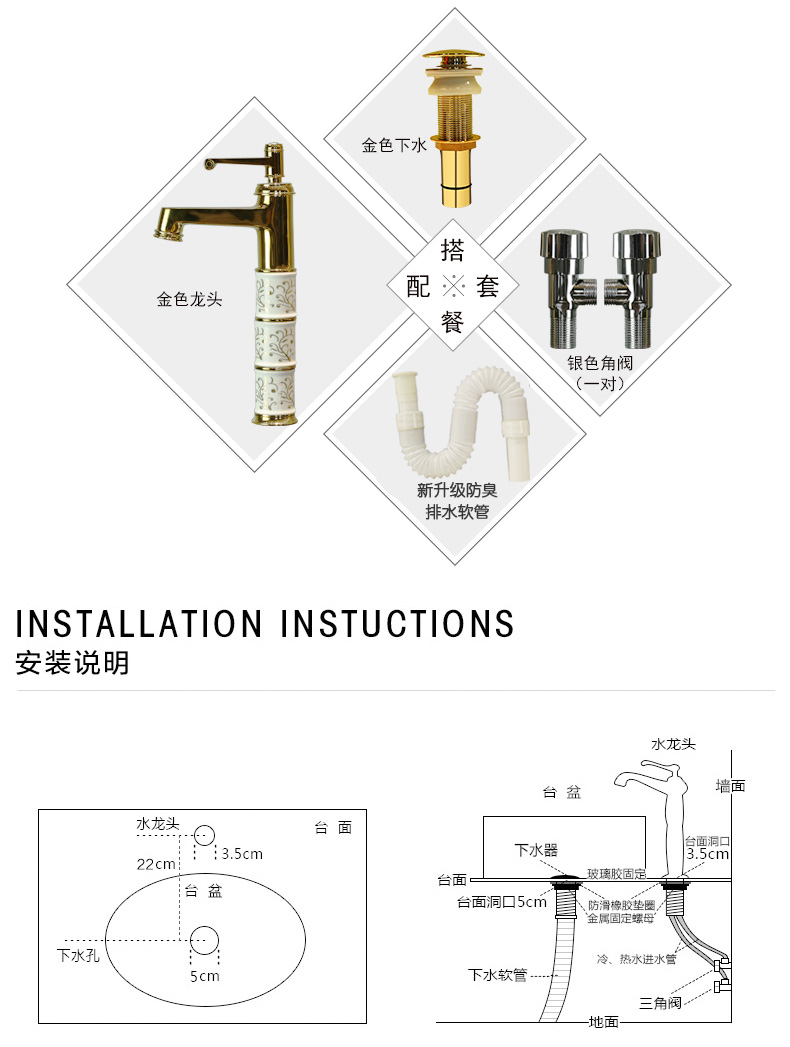 Jingdezhen stage basin ceramic art basin sink toilet lavatory household continental basin