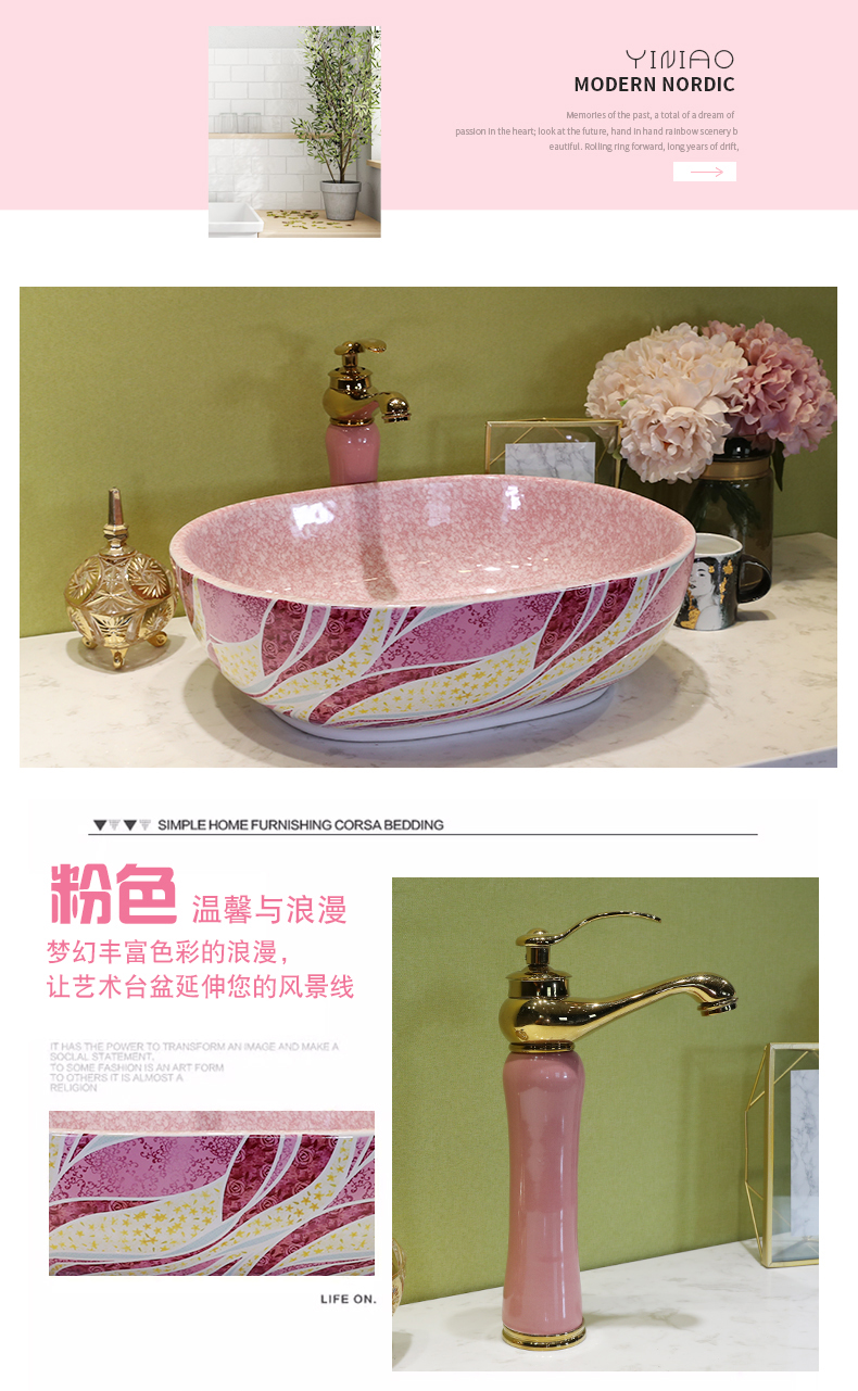 Square lavabo toilet stage basin sinks ceramic art basin round basin that wash a face with the pool that wash a face basin