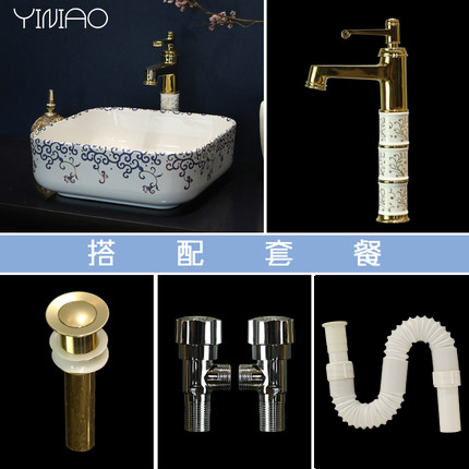 Ceramic art basin to the stage to deepen the sink the lavatory basin washing dish wash basin, toilet