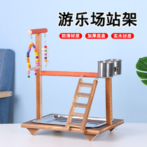 Solid Wood Parrot Bird shelf stand cage tiger skin Xuanfeng small sun eight brothers stand Parrot bird cage frosting station pole