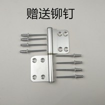 Aluminum alloy hinge 4 inch plane bending hinge aluminum door bathroom glass door aluminum door frame removal special aluminum hinge