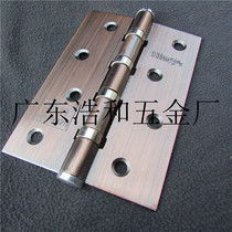 Antique red loose leaf dormitory door hinge 4 beads 10cm long decoration must use 8 hole flat hinge