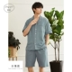 Jingyun đồ ngủ của phụ nữ mùa hè cotton cardigan đơn giản mặc nhà đơn giản các cặp đôi rộng rãi có thể mặc bộ quần áo hai mảnh cho nam giới - Cha mẹ và con