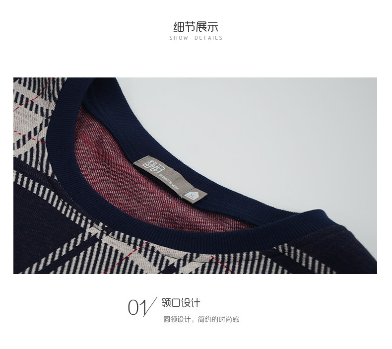 Pyjama mixte en Coton à manches longues - Ref 3005800 Image 32