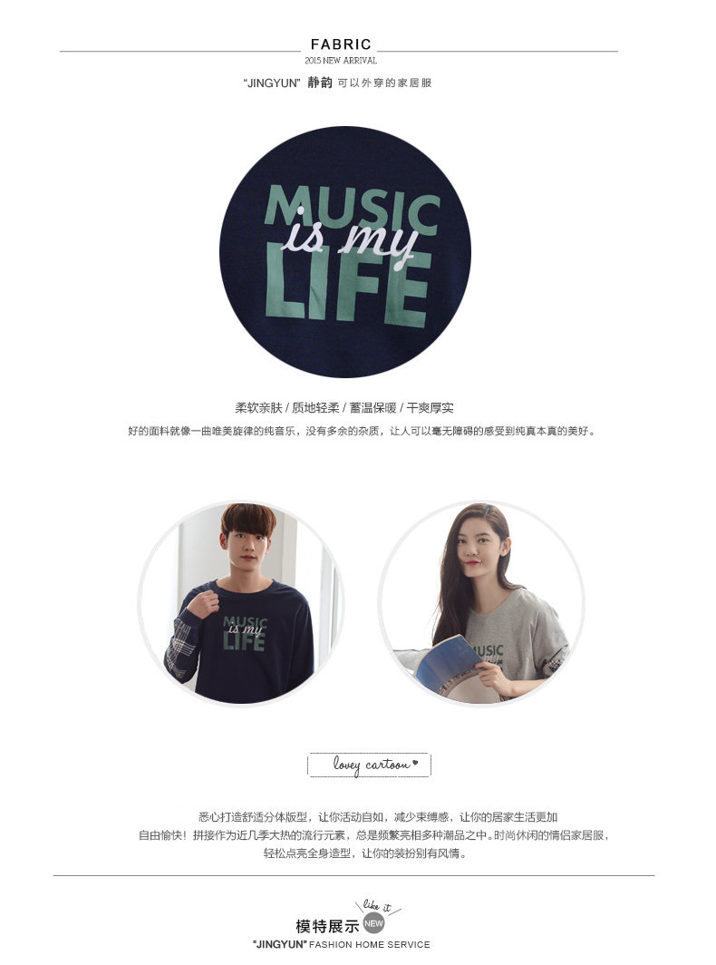 Pyjama mixte en Coton à manches longues - Ref 3005800 Image 7