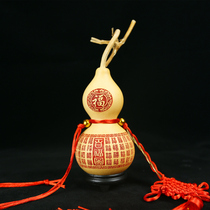 Natural gourd Baifu Baicai home decoration pendant sub-belt faucet large gourd ornament car hanging door to door