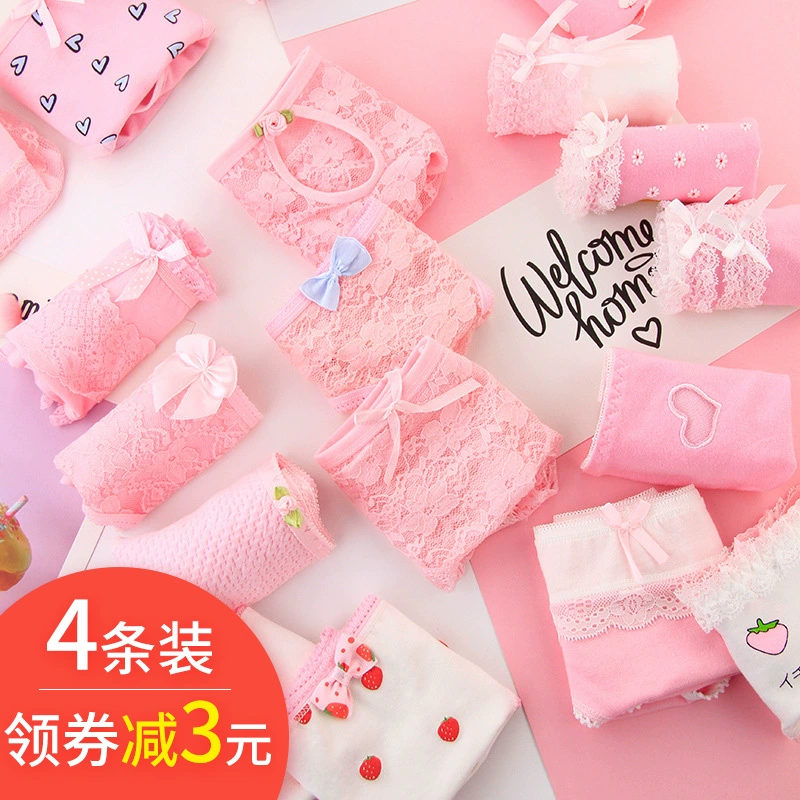 4 Gói Ren Edge Bow Quần lót nữ Cotton Girl Nhật Bản Soft Girl Cotton Hồng Quần lót đen lớn - Nam giới